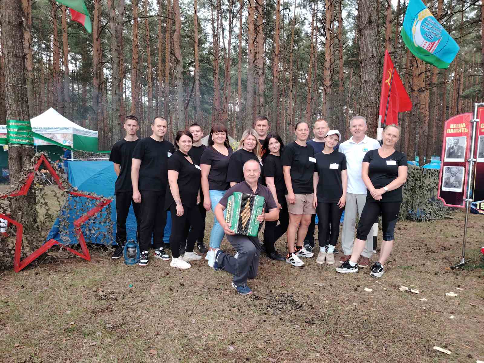 В лесном массиве вблизи деревни Митьковичи проходит районный туристический слет