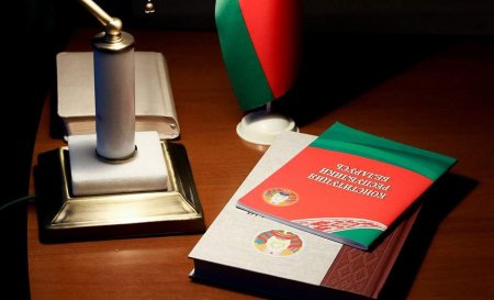Обновленная Конституция открывает новый этап суверенного развития Беларуси