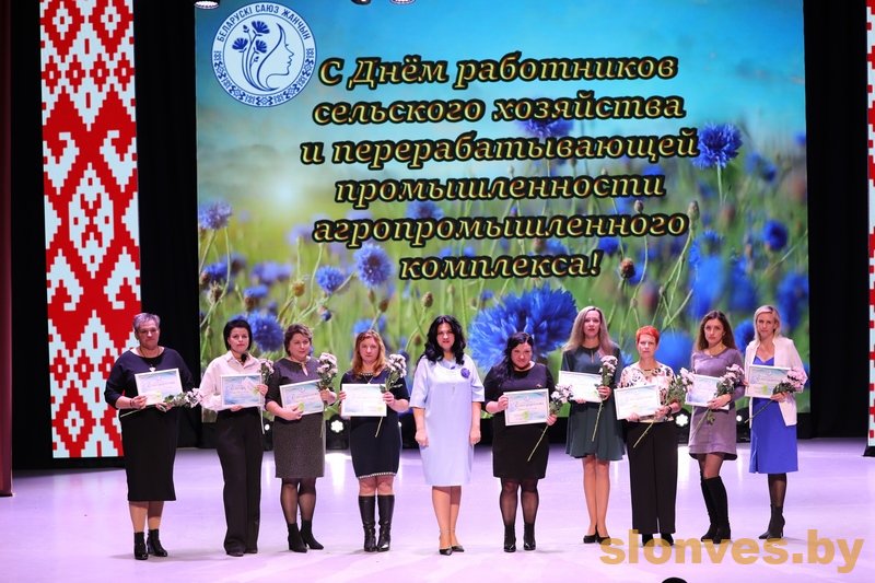 Заслуженные награды вручены работникам ОАО «Сеньковщина»