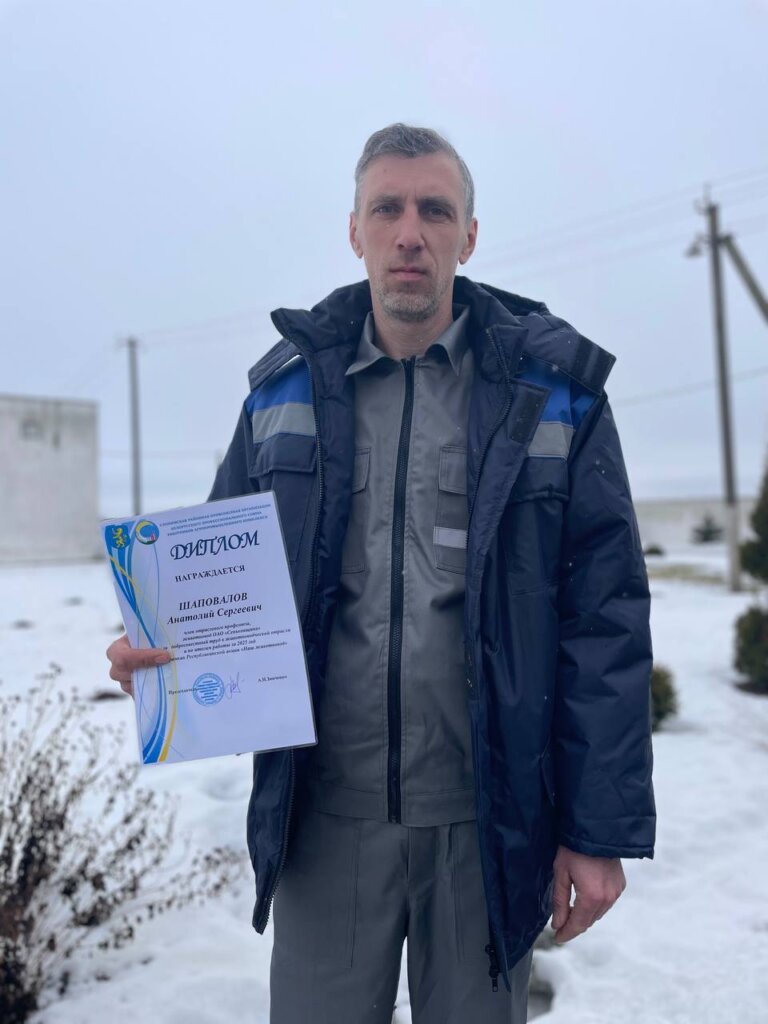 Слова благодарности за труд принимали животноводы ОАО «Сеньковщина»