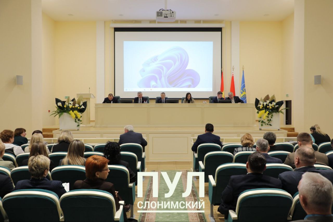 Заседание Слонимского районного исполнительного комитета