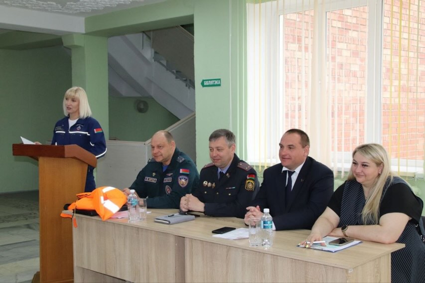 Единый день информирования