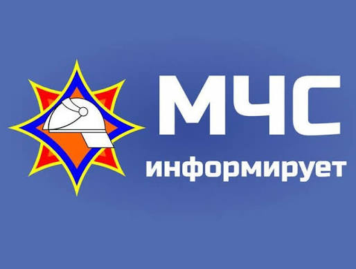 Огонь в поле: как уберечь скирды соломы от детской шалости и человеческой беспечности